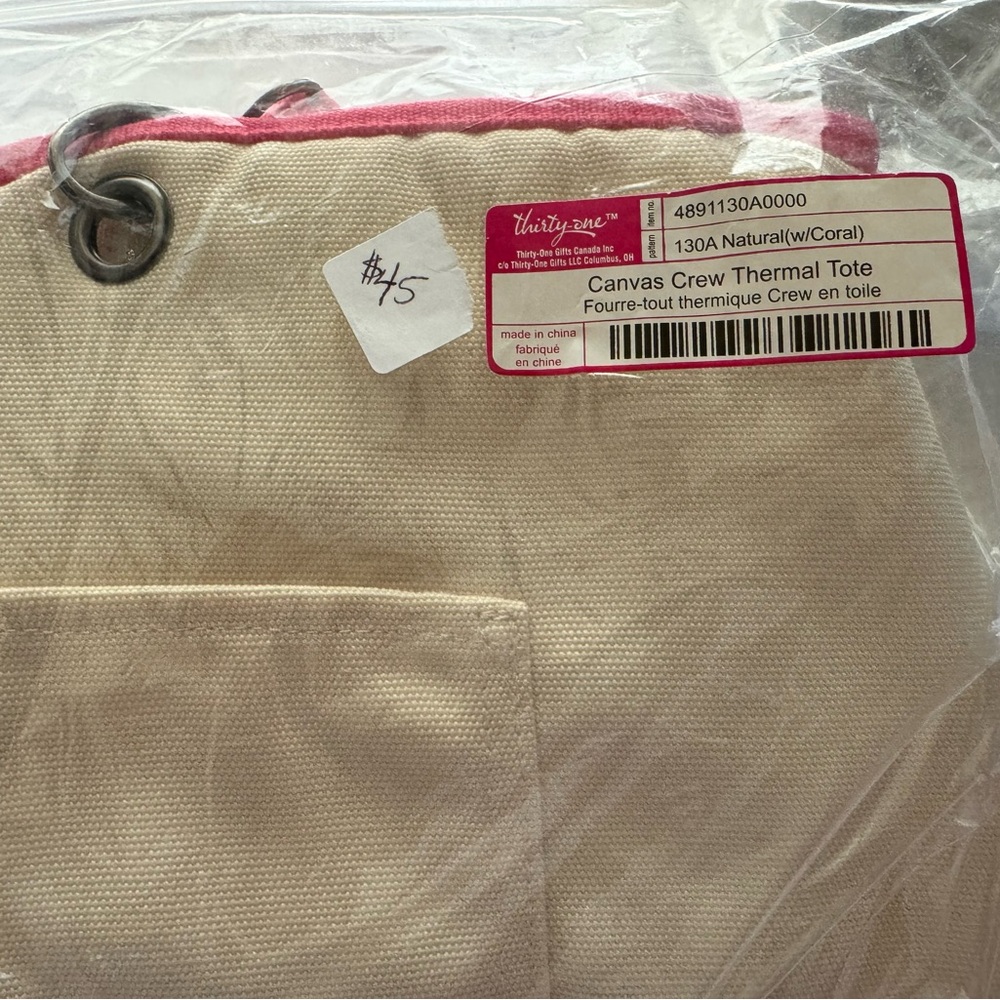 Canvas crew thermal LARGE